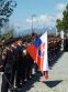 Summit krajín Vyšehradskej štvorky
